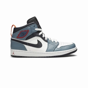 Best Low Basketball Shoes 2020 Air Jordan 1 Mid 'Fearless Facetasm' (New)