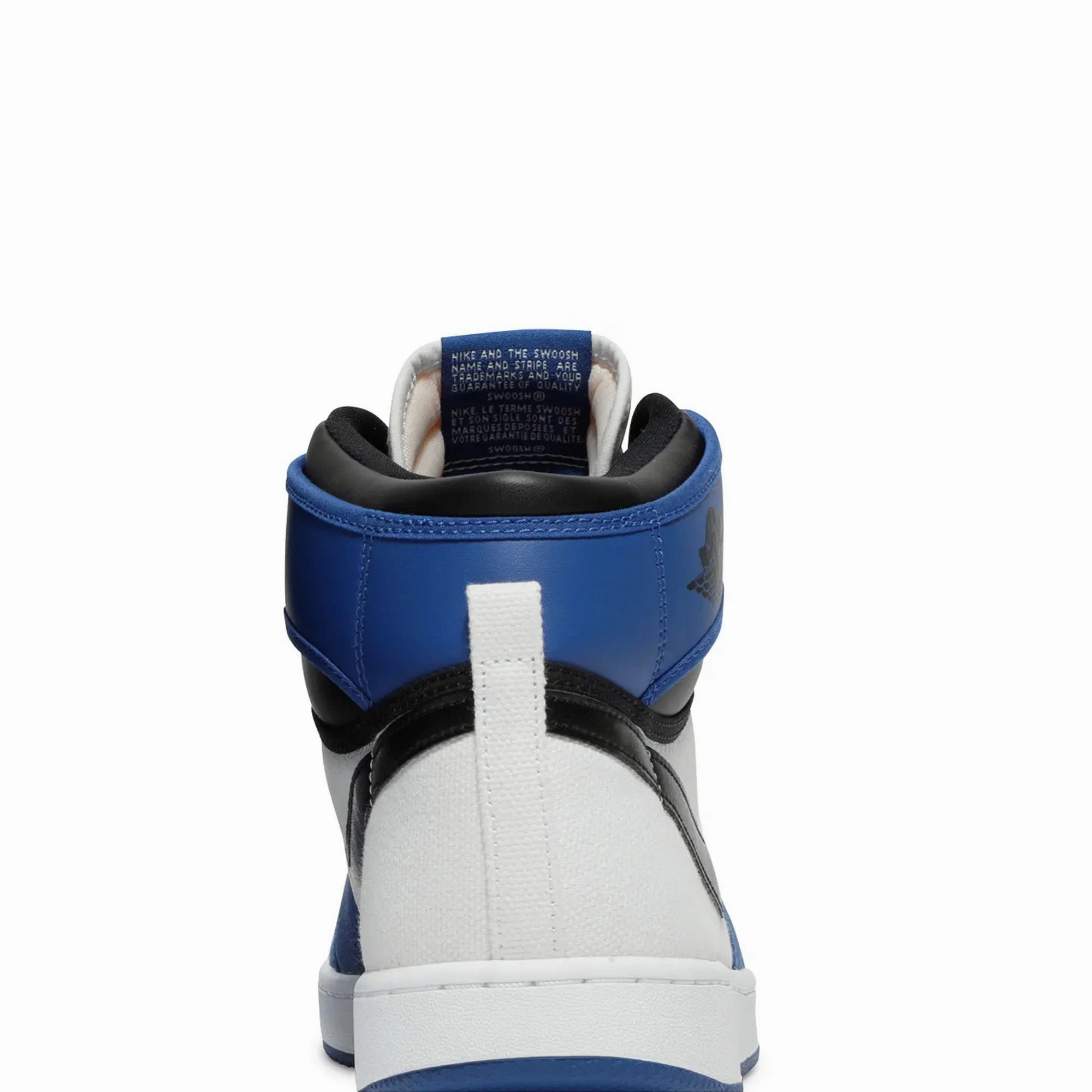 Air Jordan 1 Retro AJKO 'Storm Blue' (2021) Best Basketball Shoes For Point Guards