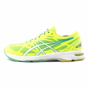 Asics Volleyball Shoes Philippines ASICS GEL-DS TRAINER 20