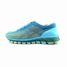 ASICS GEL-QUANTUM 360 CM Asics Running Shoe Types