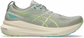 Best Shoes For Mixed Training ASICS Men's Gel-Kayano 31 Running Shoes