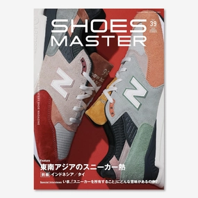 SHOES MASTER Magazine Vol.39 2023 SPRING/SUMMER Asics Shoes Amplifoam