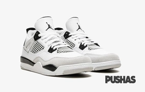 Air Jordan 1 'Military Black' PS (2022) Best Basketball 24