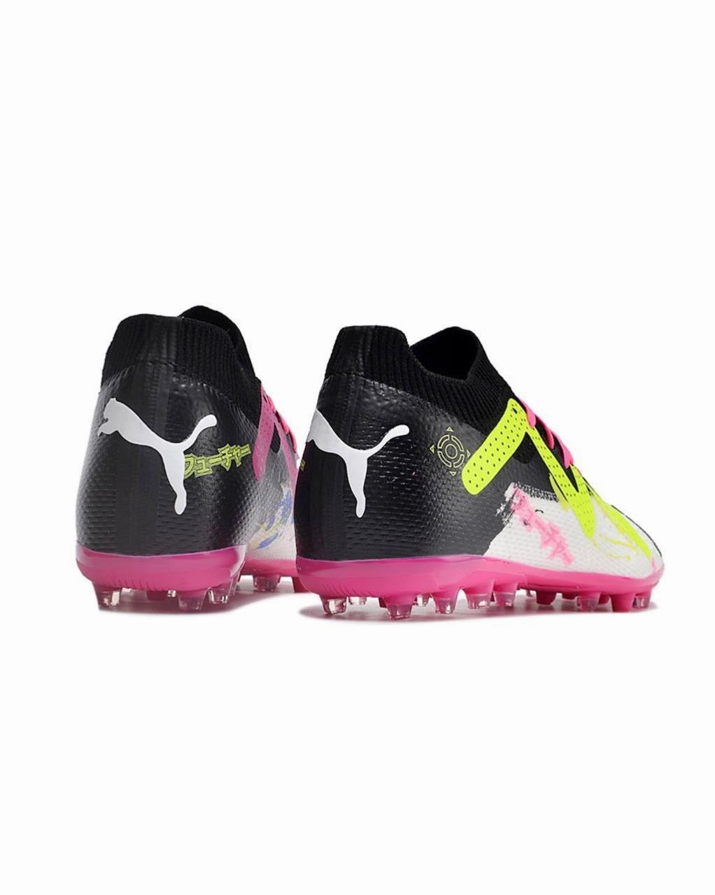 Puma Future Ultimate MG 39-45 Soccer Cleats Coming Soon