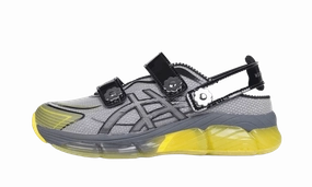 Best Asics Shoes For Running And Walking Gel-Quantum 360 VIII Cecilie Bahnsen Yellow