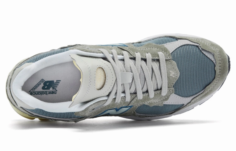 New Balance 2002R Protection Pack Mirage Grey Basketball Shoes That Look Casual