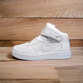 Nike Air Force 1 High '07 White The Best Basketball Shoes For Wide Feet