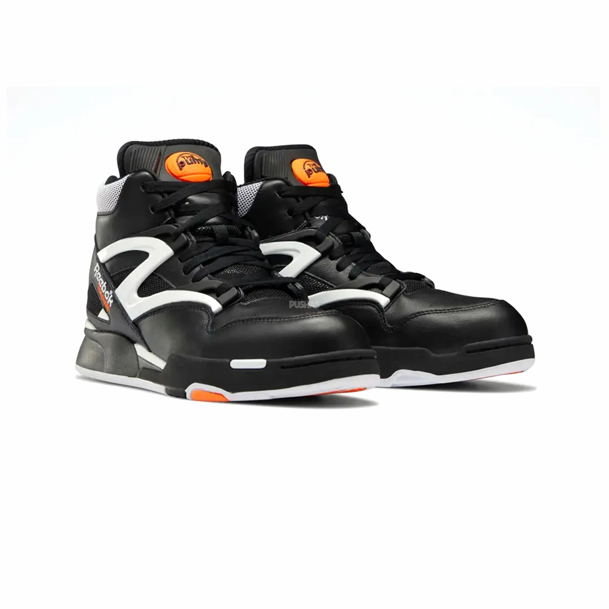 Reebok Pump Omni Zone II 'Dee Brown' (2021) Grip Stick For Basketball Shoes